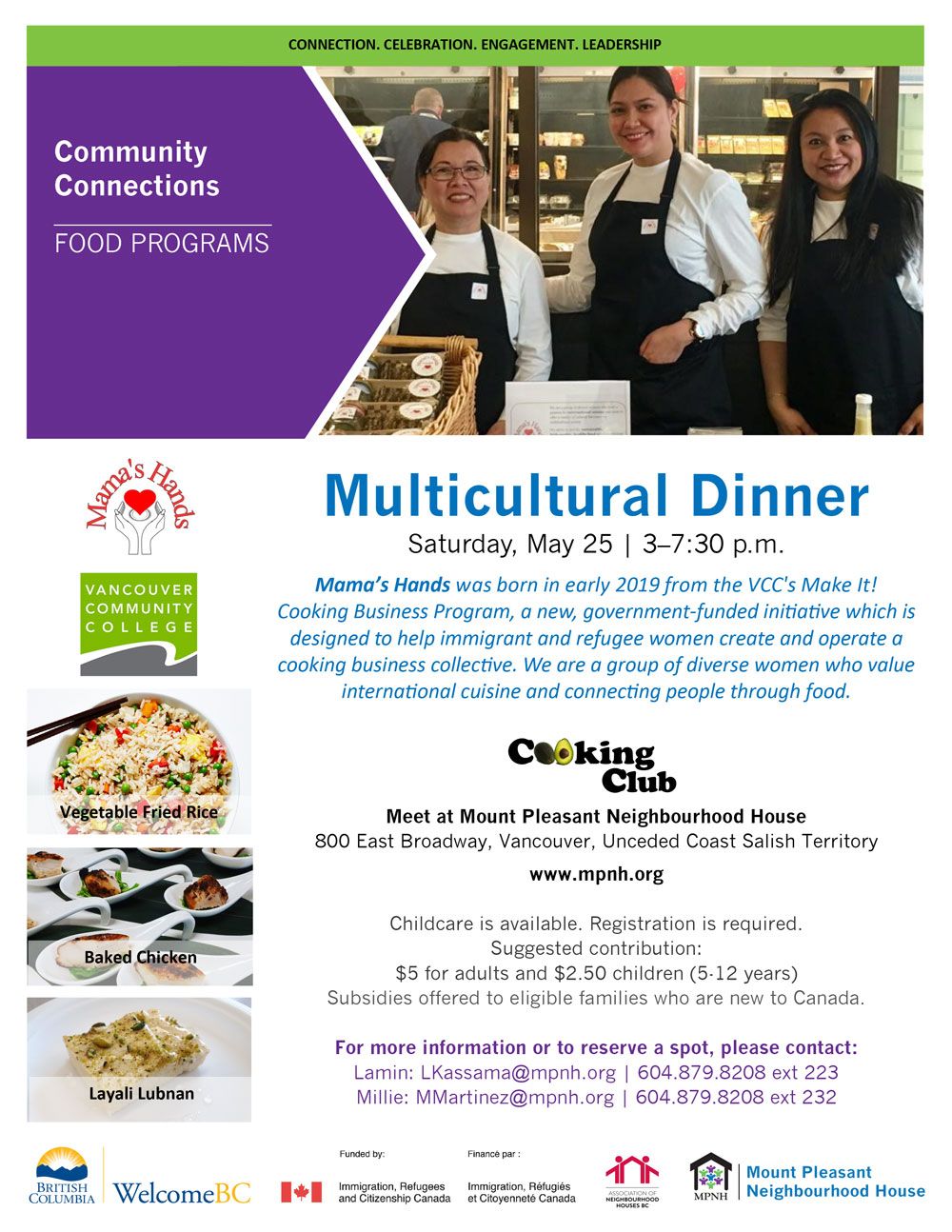 An image of the poster with event details, featuring a photo of three women in aprons in a commercial kitchen, smiling at the camera.