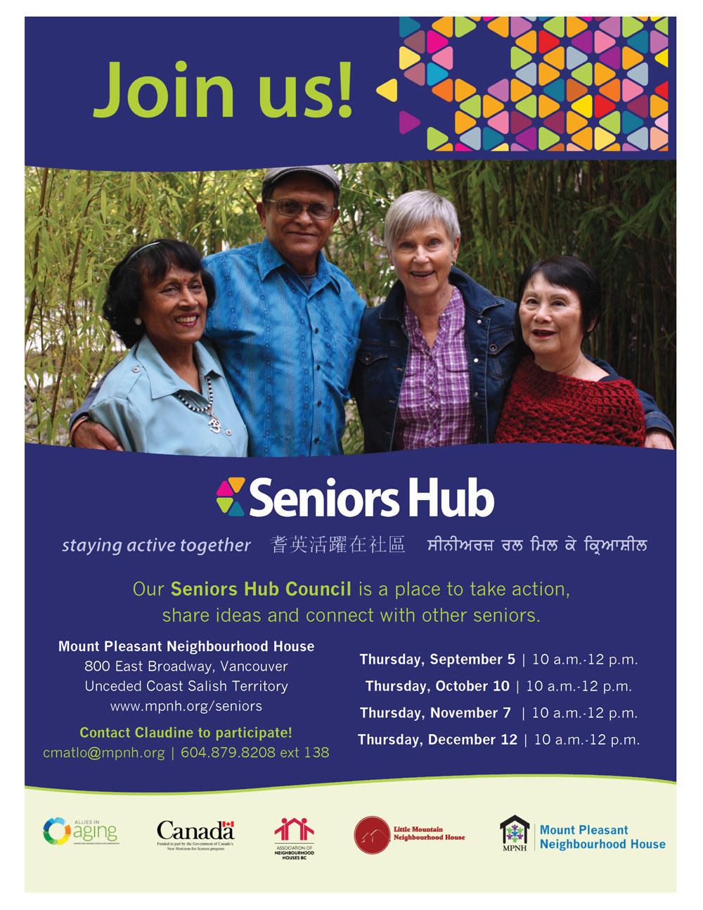 An image of the poster with meeting details, featuring a photo of four seniors from different cultural backgrounds, socializing outdoors.