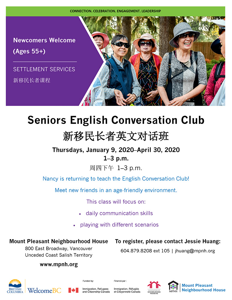 Poster for the Seniors English Conversation Club showing seniors smiling and chatting