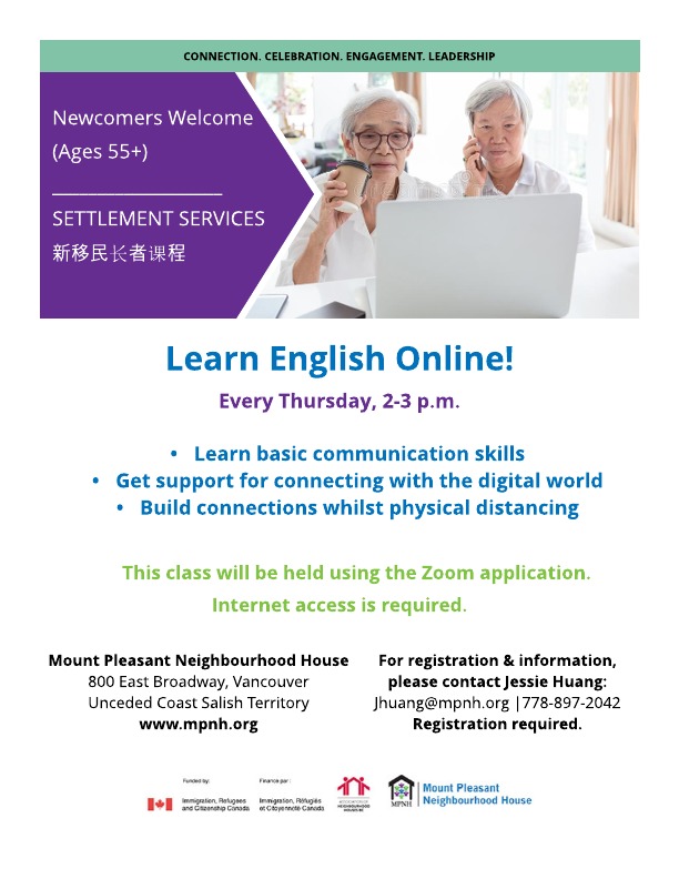 Poster for seniors English class online showing two seniors learning online
